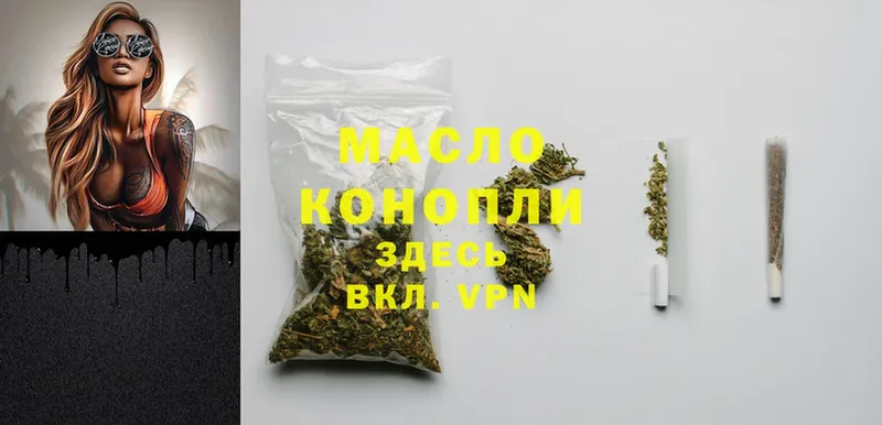 Купить наркотик аптеки Курганинск ГАШ  Cocaine  АМФ  Альфа ПВП  Марихуана  kraken   Меф 